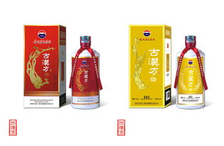 古漢方白酒產(chǎn)品包裝設(shè)計(jì)與品牌營(yíng)銷策劃方案