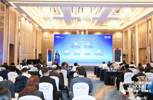 協(xié)鑫集成發(fā)布新型PVT熱電聯(lián)供產(chǎn)品，以創(chuàng)新科技驅(qū)動(dòng)清潔供熱市場(chǎng)與低碳能源轉(zhuǎn)型