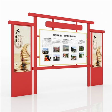 廣告垃圾箱、閱報(bào)欄燈箱與指路牌LED燈箱的創(chuàng)新應(yīng)用——以宿遷恒盛廣告制品廠為例