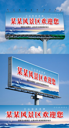 藍(lán)色之境 一片天空落入凡間